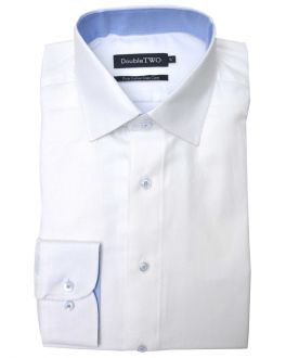 White Herringbone Formal Shirt